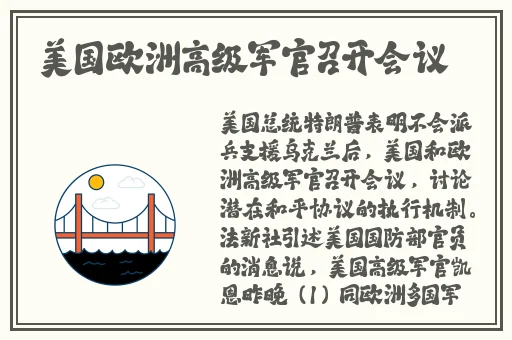 秋水伊人2022黑色毛呢外套