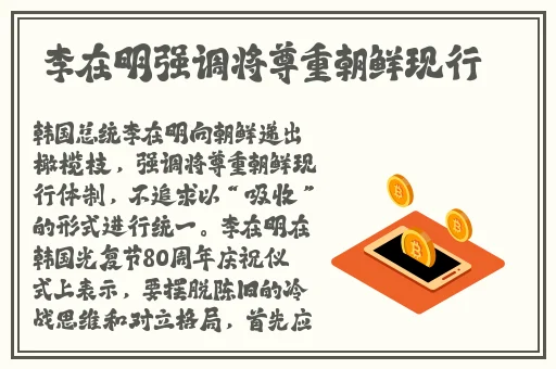 天下第一社区免费观看