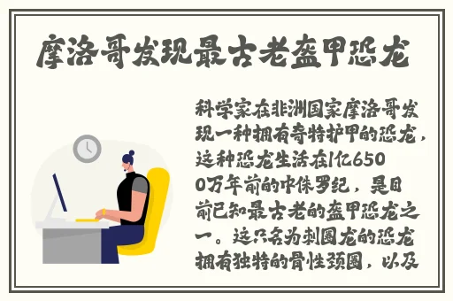 国产精品久久国产精品