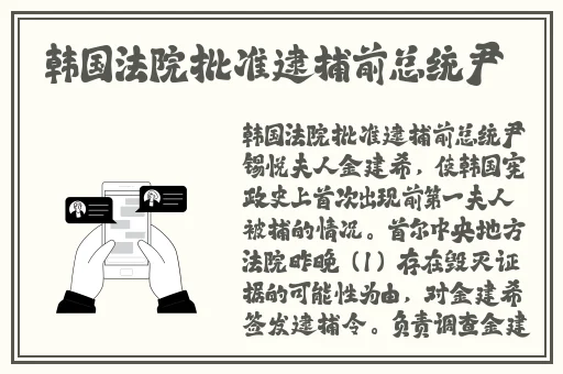 97色一色图片