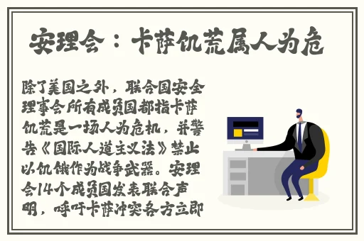啊宝宝好会夹啊高黎
